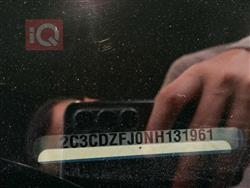 دۆج چالنجەر